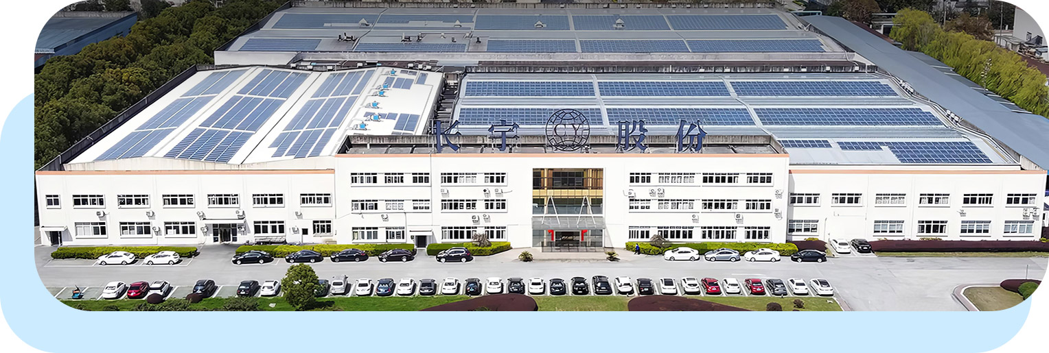 Zhejiang Changyu New Materials Co, Ltd.