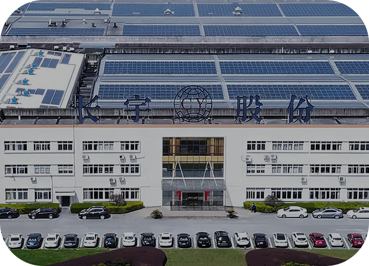 Zhejiang Changyu New Materials Co, Ltd.